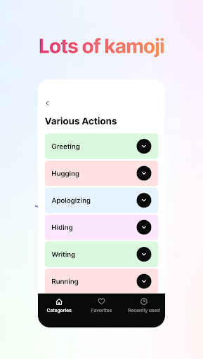 mojik - japanese emoji/kaomoji Screen 2