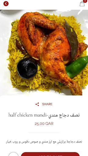 TM Kitchen - Mandi Restaurant