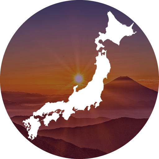 都道府県シルエットクイズ التطبيقات على Google Play