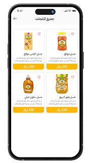 عسل وعافية