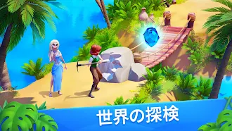 Game screenshot Atlantis Odyssey: アドベンチャーゲーム hack