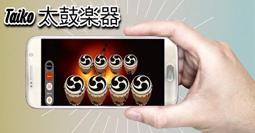 アプリのプレビュー
