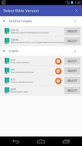 Ewe English Arabic Audio Bible Screenshot 3 - AppWisp.com