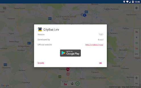 CityBus Lviv 3.0.2 APK screenshots 2