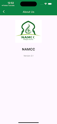 NAMCC Screen 2
