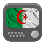 Radio Algerie (old  version) icon