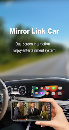 Mirror Link Carのおすすめ画像1