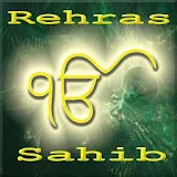 Rehras Sahib  Audio with lyrics icon