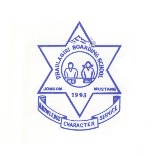 Dhaulagiri Boarding School logo
