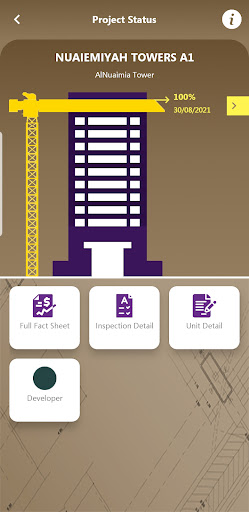 Ajman Investor Screen 3