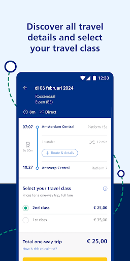Screenshot of NS International