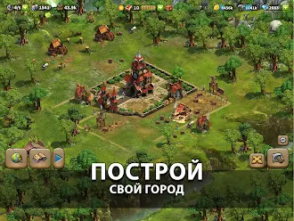 Game screenshot Elvenar hack