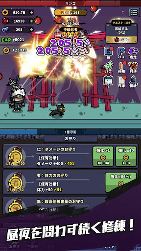 アプリのプレビュー