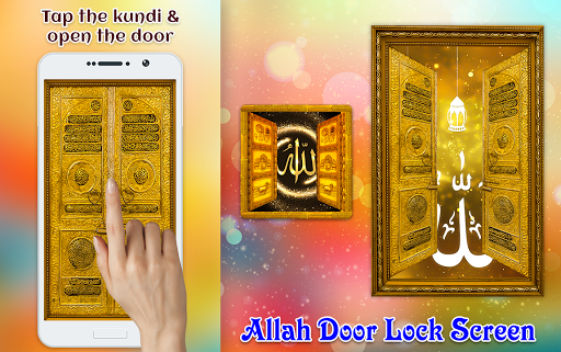 Allah Door Lock Screen Screen 3