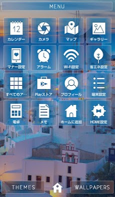 風景壁紙アイコン サントリーニ島の夕暮れ 無料 Androidアプリ Applion