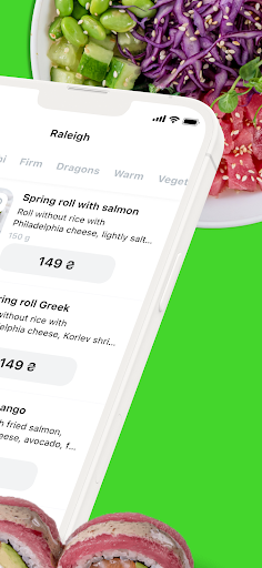 SUSHI SMILEFOOD Screen 3