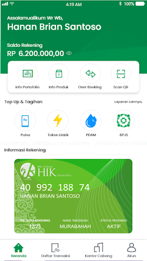SuKA Mobile Screen 2