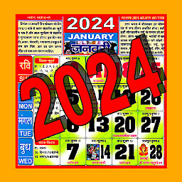Ikonbillede Hindi Calendar 2024