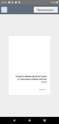 SZKD Screen 2