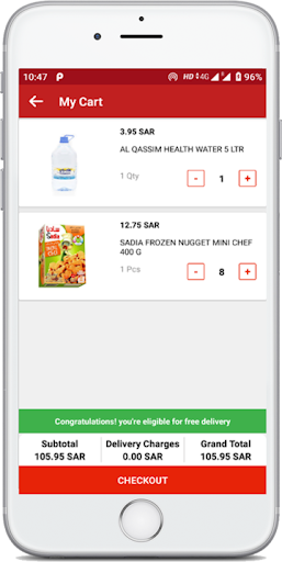 QoutMarket Screen 3
