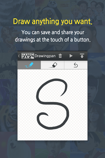 Android application Sketchpan screenshort