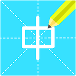 Cover Image of Download Learn Chinese Alphabet / Chinese Hanzi Handwriting 1.0.14 APK