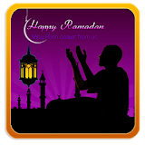 رمضان Ramadan 2017 icon