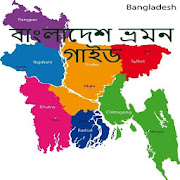 Top 30 Travel & Local Apps Like Travel Guide Bangladesh.. - Best Alternatives