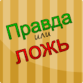Download ?????? ??? ???? 1.3.5 Apk for android