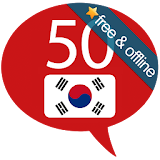 Learn Korean - 50 languages icon