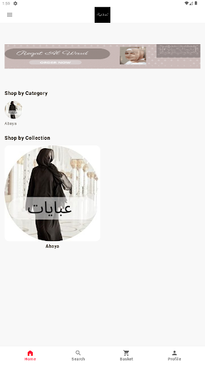 Android application Roqat Alward screenshort