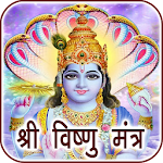 Cover Image of Herunterladen Vishnu Mantra Audio & Lyrics  APK