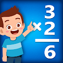 Multiplication Games & Tables 2.4.4 APK Baixar