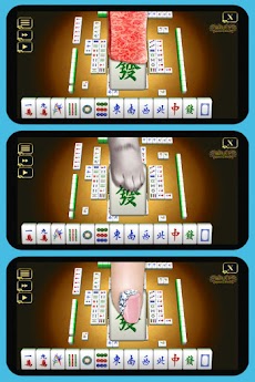 Mahjong World 2: Learn & Winのおすすめ画像2