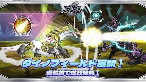 画像クリックでメニュー表示／非表示