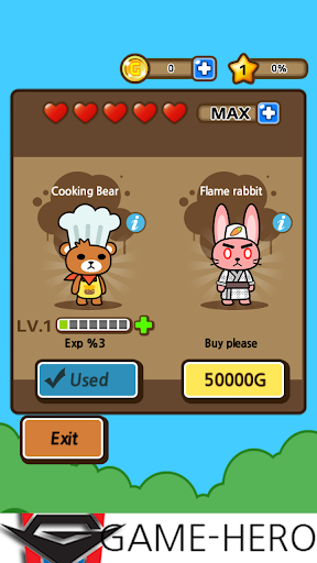 Android application Macaron puzzle Cookingpop screenshort