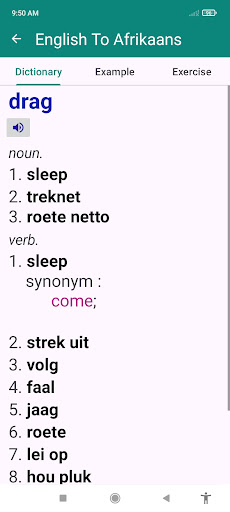 English Afrikaans Dictionary Screen 2
