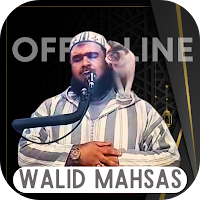 Walid Mahsas Quran Offline
