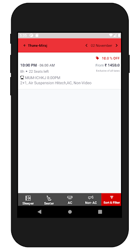 Sanjay Travels Screen 3
