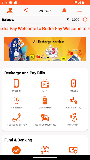 Rudrapay Screen 2