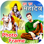 Cover Image of ดาวน์โหลด Shiva Photo Frame 2020 1.0.9 APK