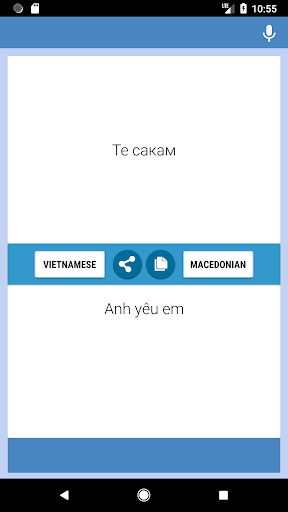 Vietnamese-Macedonian Translat Screen 2