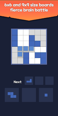 Block Sudoku Battleのおすすめ画像2