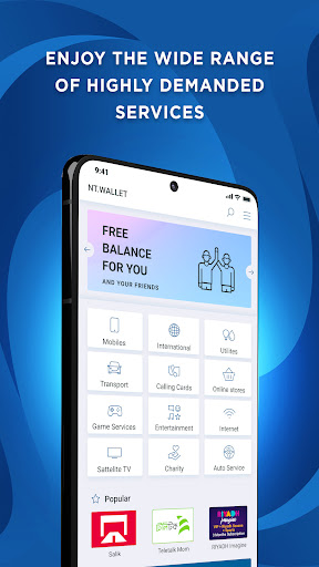 Android application NT.Wallet screenshort