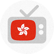 Top 30 Tools Apps Like Hong Kongese TV guide - Hong Kongese TV programs - Best Alternatives