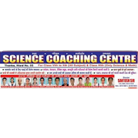 Science Coaching Centre