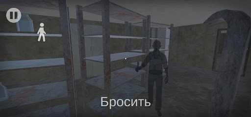 Phobia True Person - Horror Game