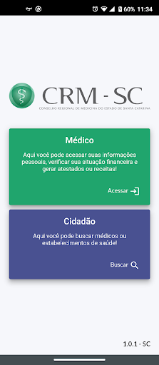 Android application CRMSC screenshort