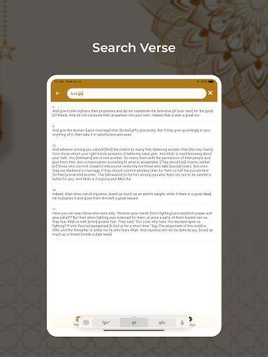 The Message: Quran Screenshot