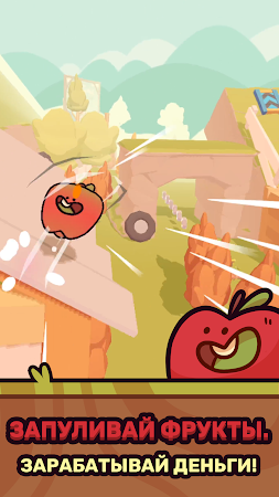 Game screenshot Farm Punks mod apk
